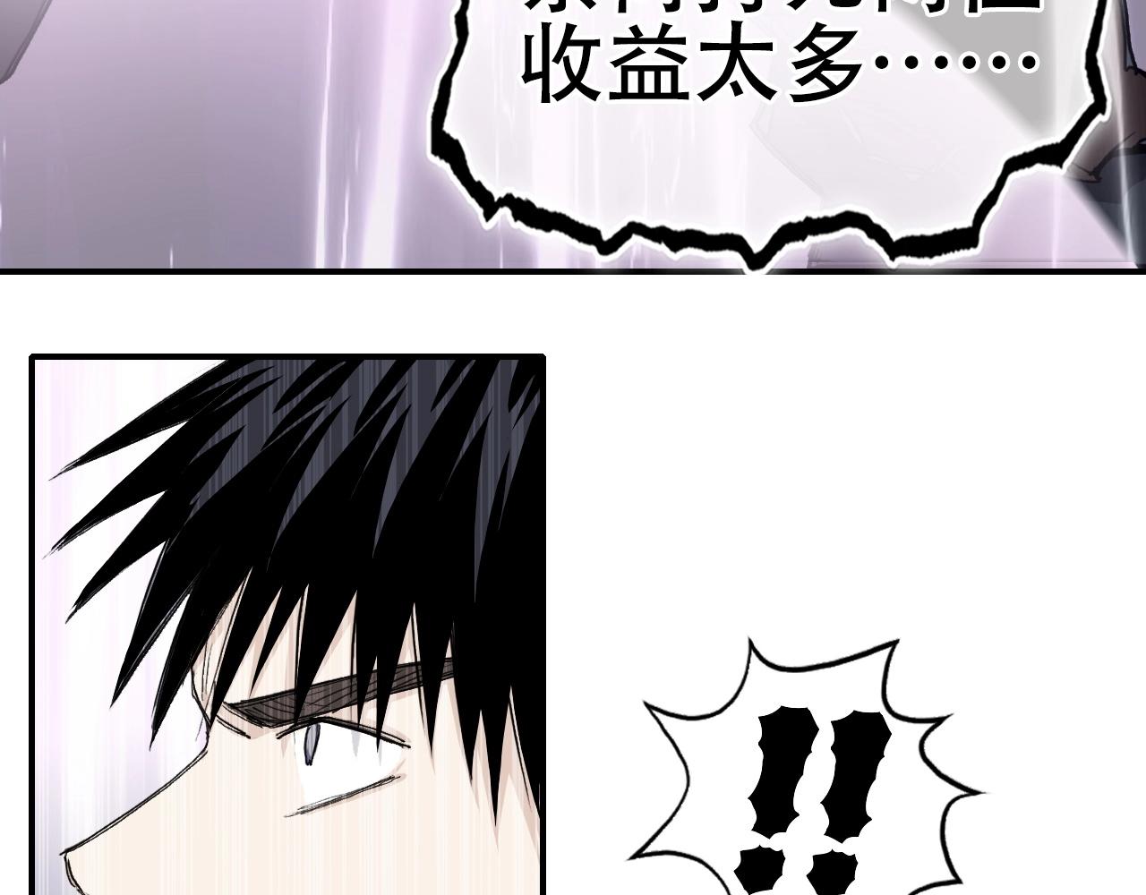 第300话 屠灭诸天48