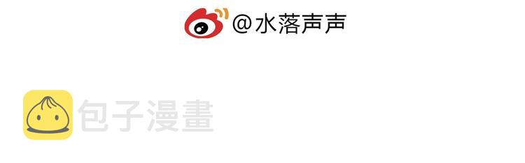 第206话 正义的老阴X148