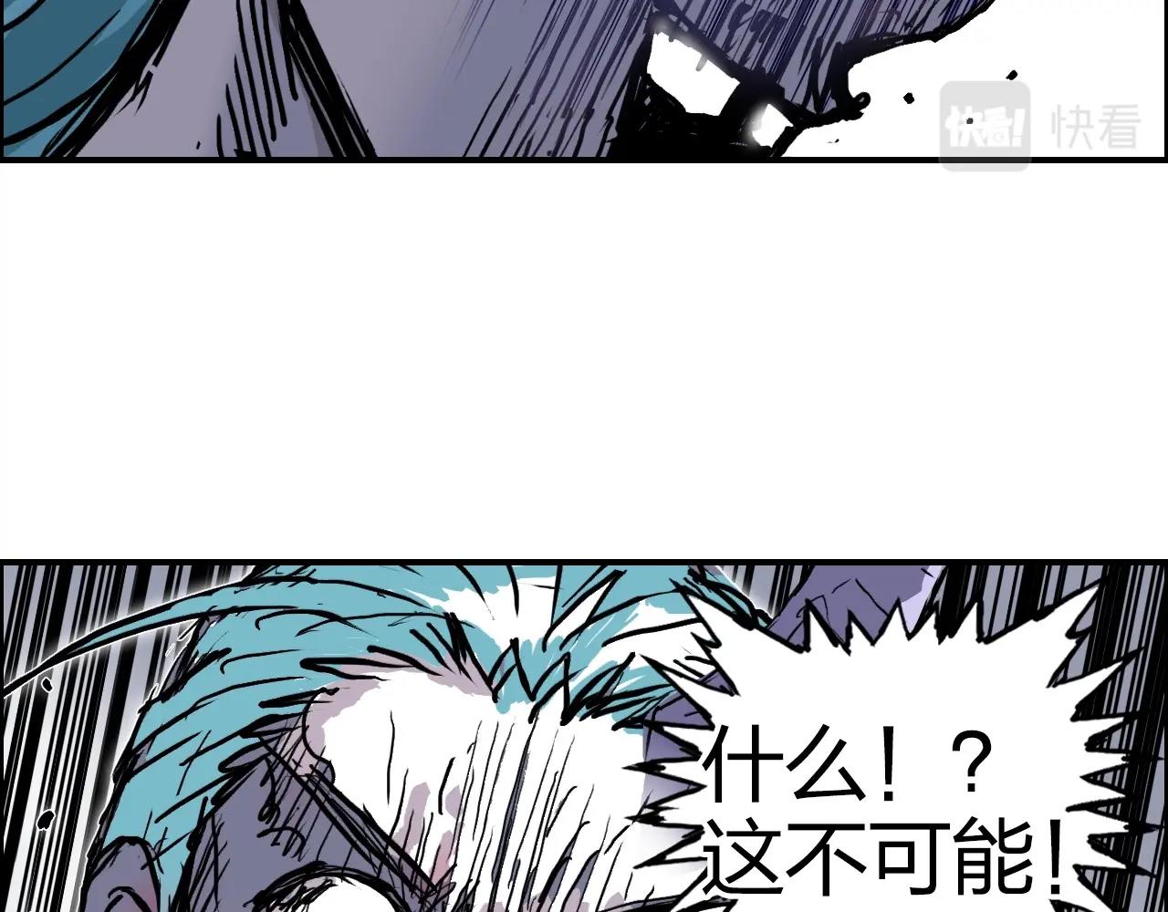 第270话 你也是我的了41