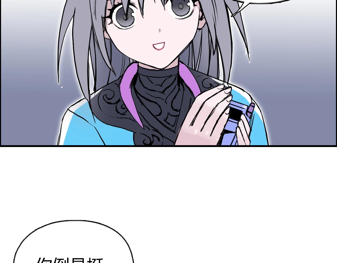 第272话 目标：失落天宫49
