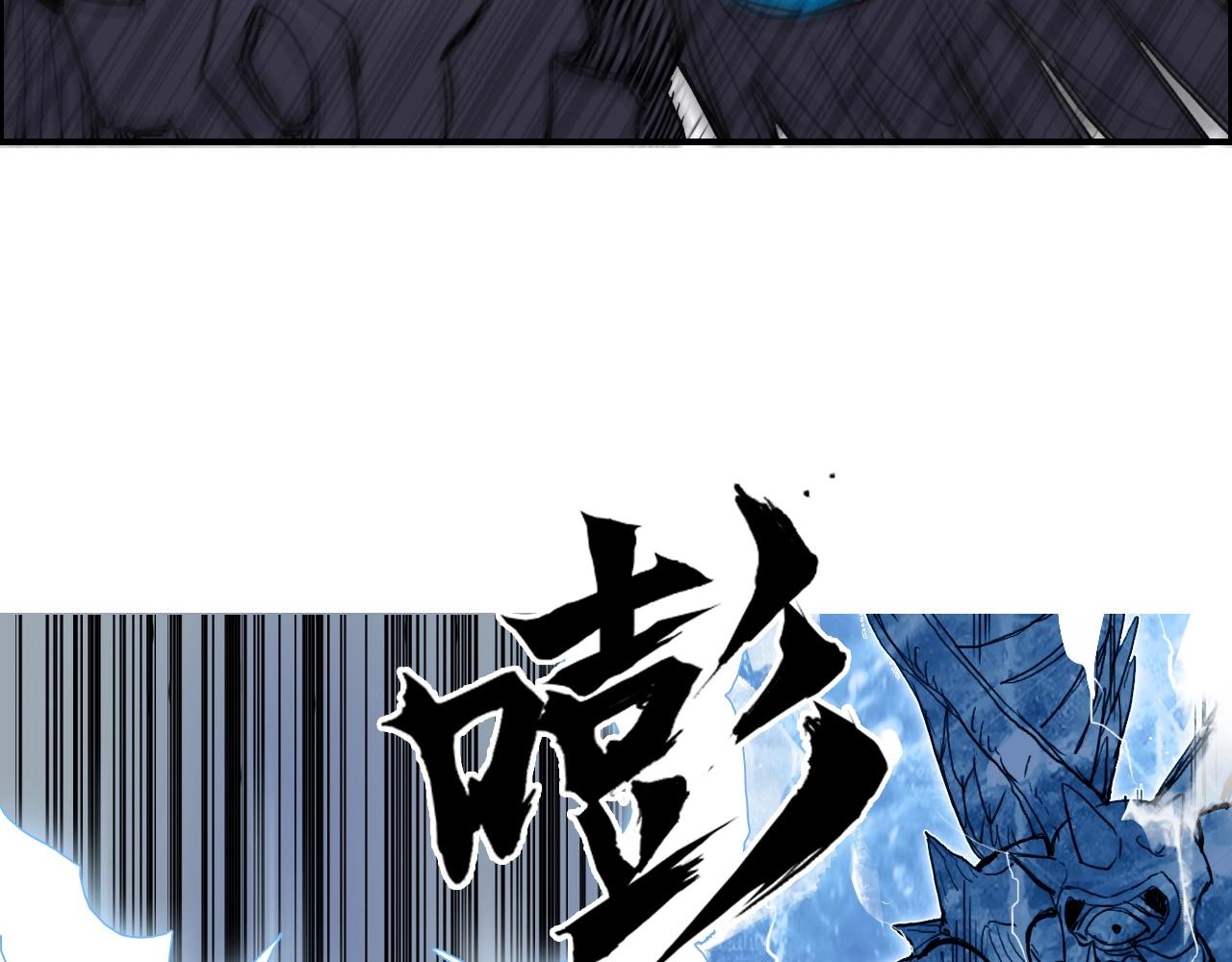 第273话 就拿你立威了137