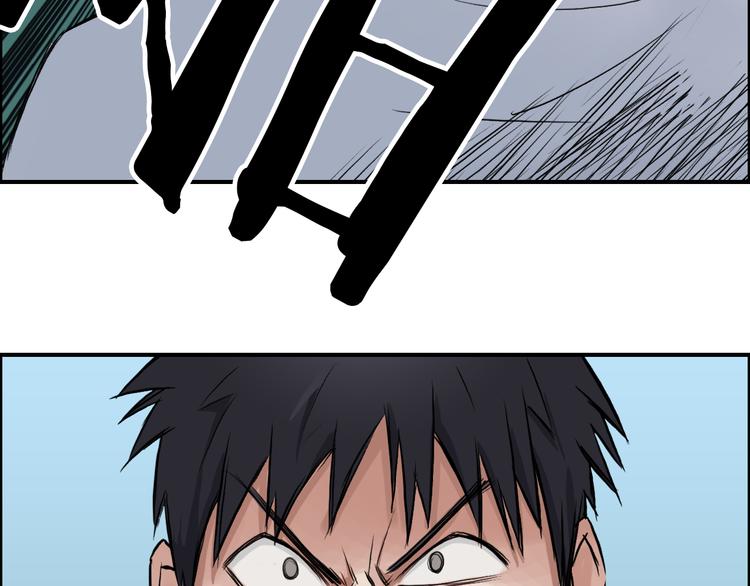 第21话 女神经病？102