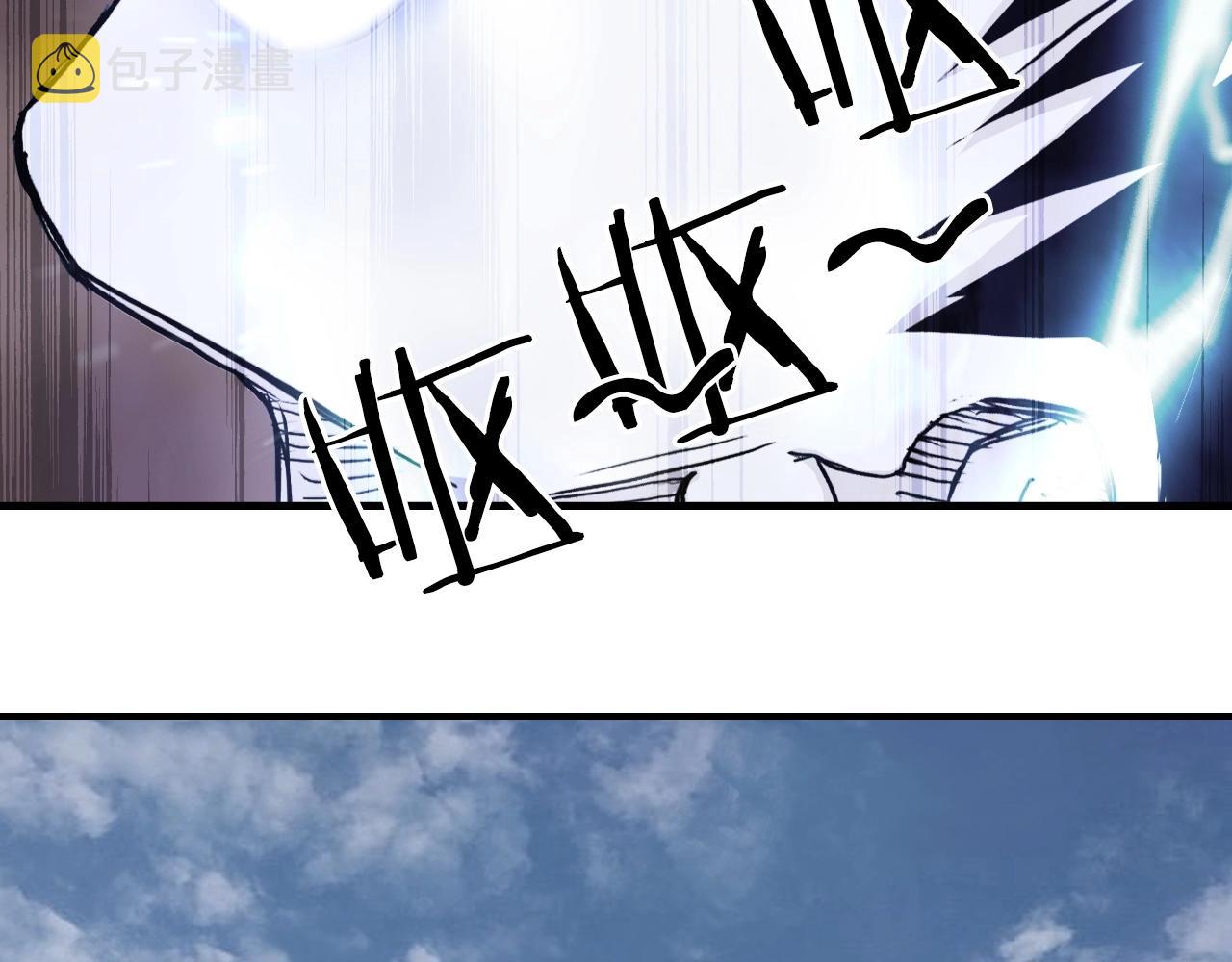 第296话 昆仑山秘密89