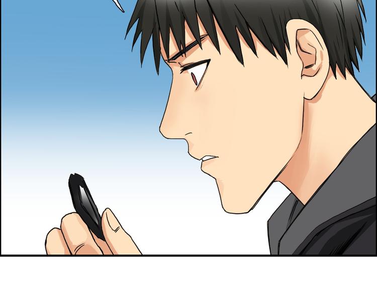 第89话 发现敌人？46
