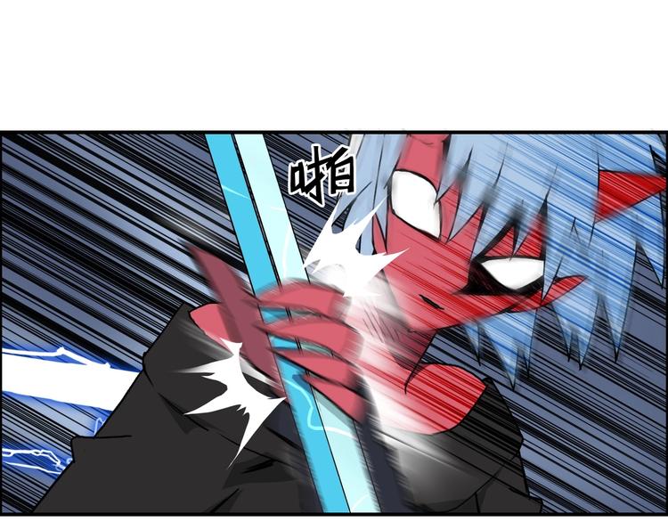 第137话 灵能电锯34