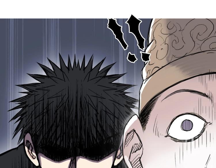 第244话 意外横财！34