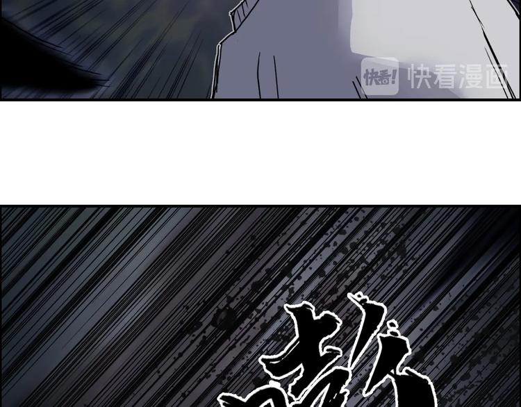 第176话 喜迎新同学19