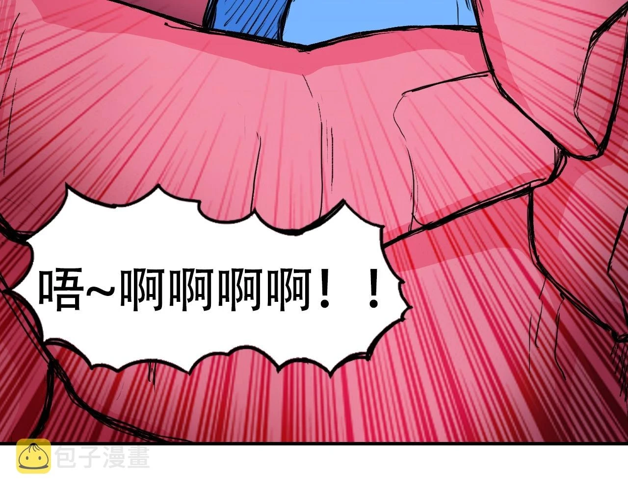第308话 赫拉迪克的反攻109