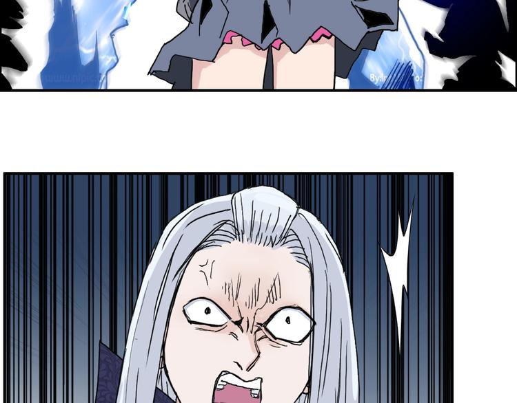 第135话 雷鬼阿含105