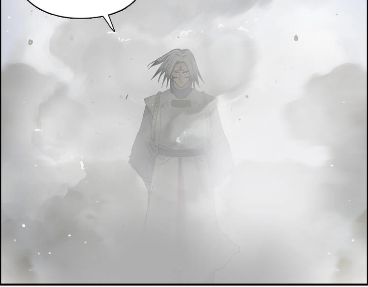 第196话 交易的艺术74
