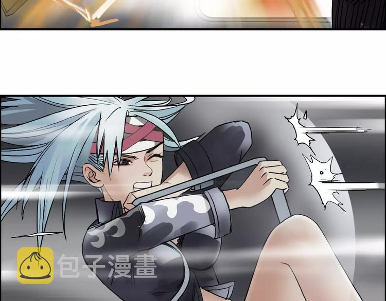 第37话 逃跑计划71