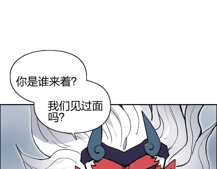 第240话 劫船97