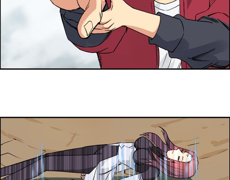 第106话 灵魂之桥66