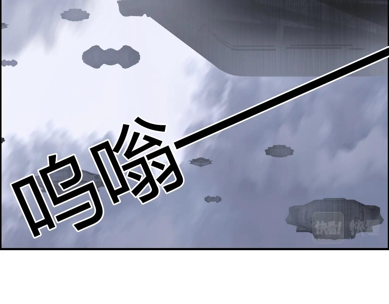 第266话 兵不厌诈5
