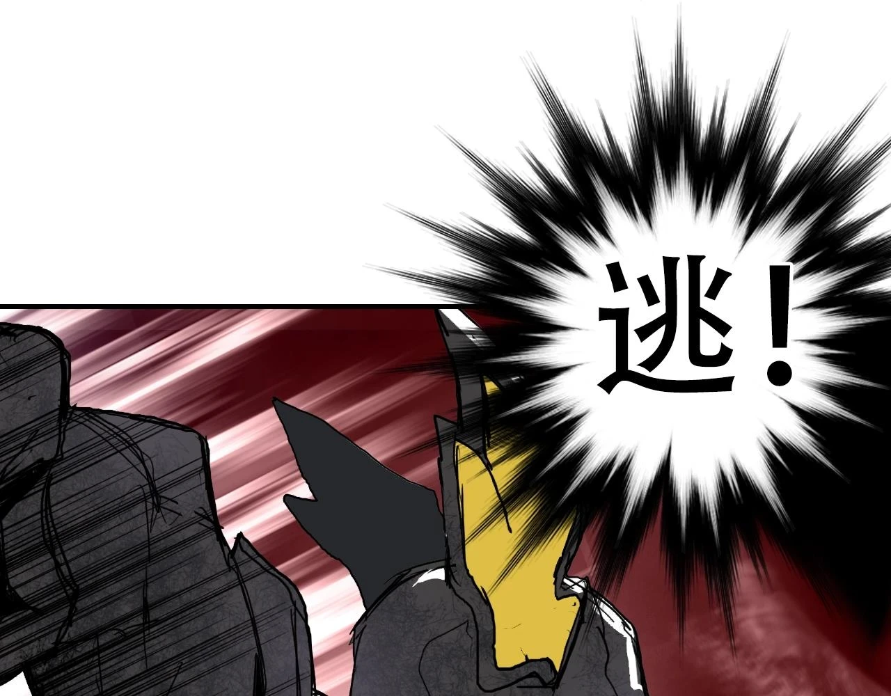 第312话 善生天119