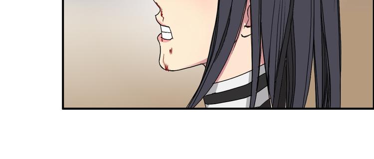 第91话 魇魔来袭！62