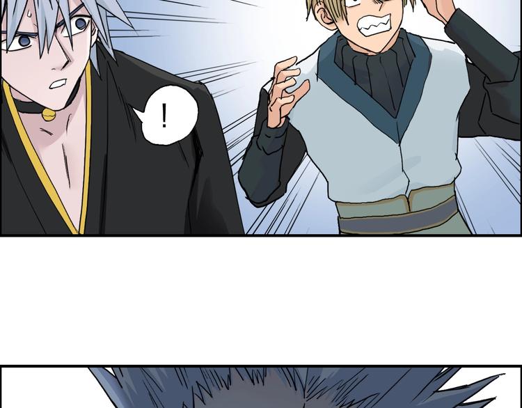 第192话 人魔苏醒4