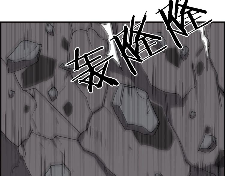 第193话 老道，玩不起心跳！52