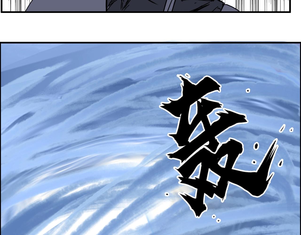 第267话 器王宗，洞天福地也74