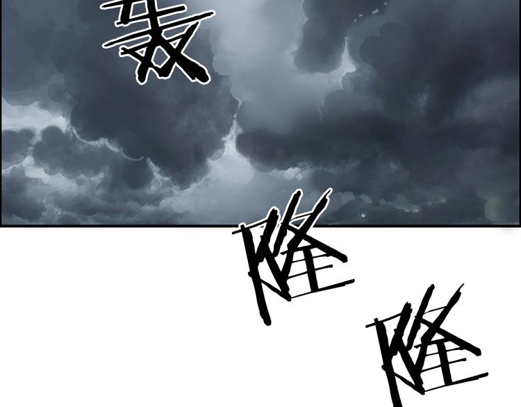 第199话 黄雀在后97