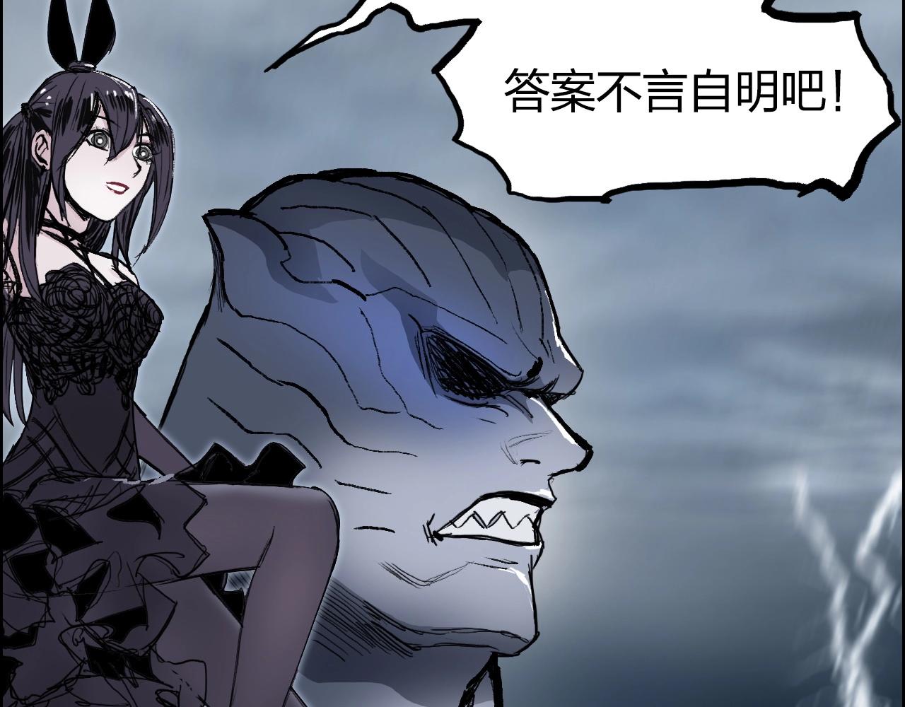 第280话 世间刺头138
