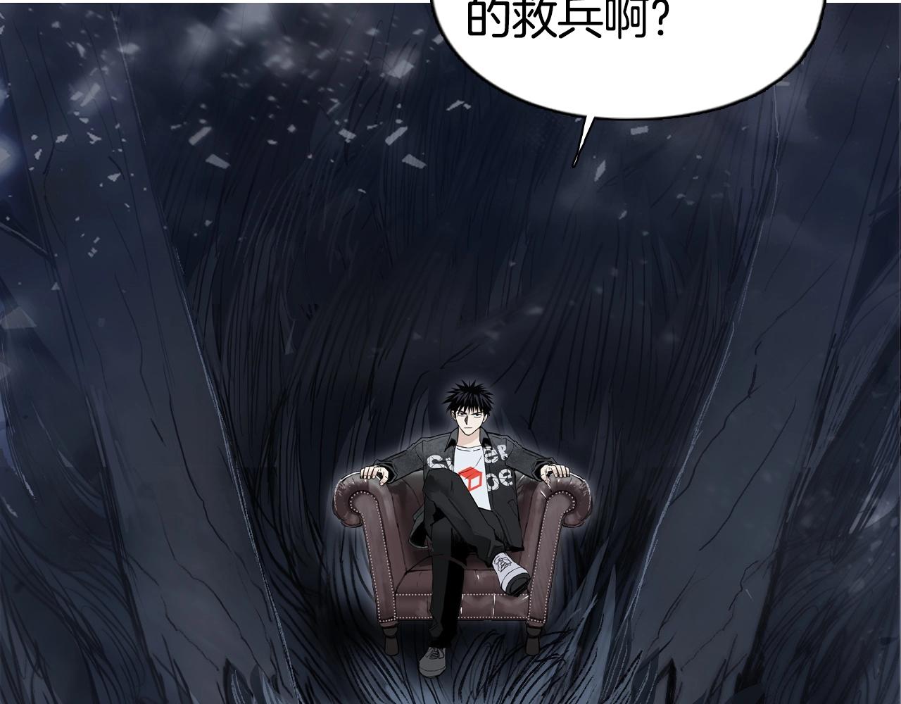第292话 激战孽海宗152
