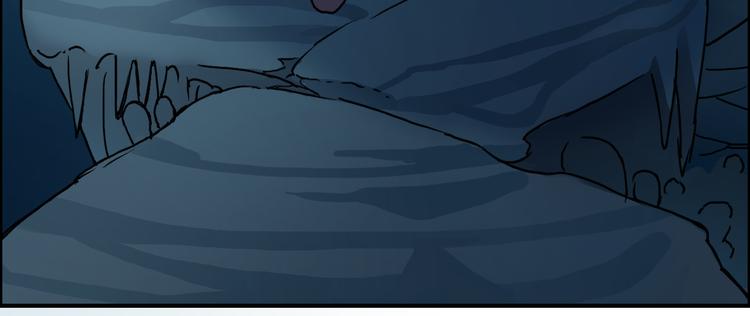 第14话 玩蛇？14
