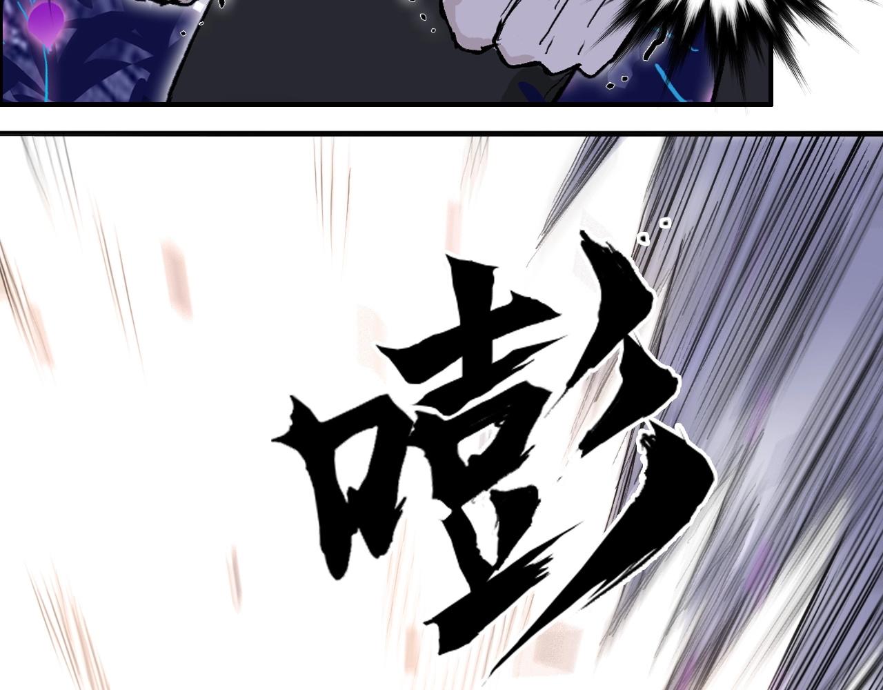 第285话 葬花184