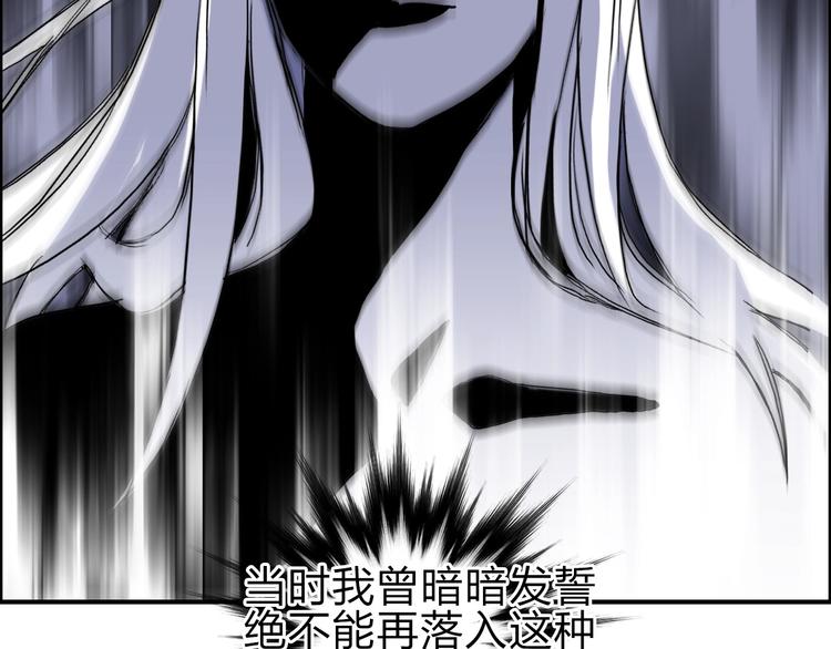 第209话 就静静的看着你装X151