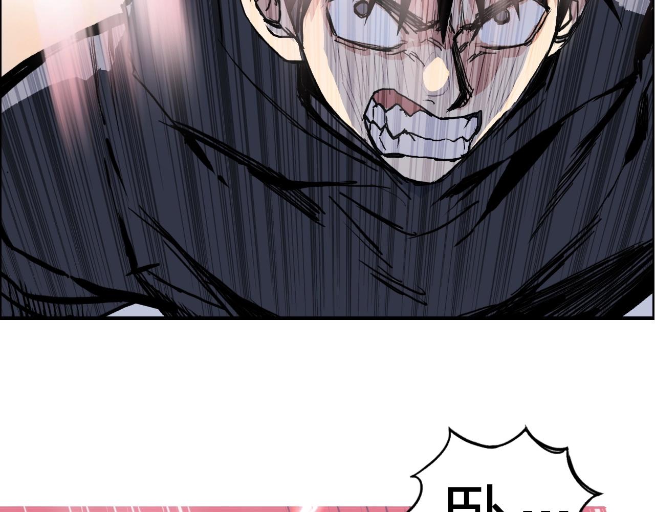 第271话 七大圣的实力85