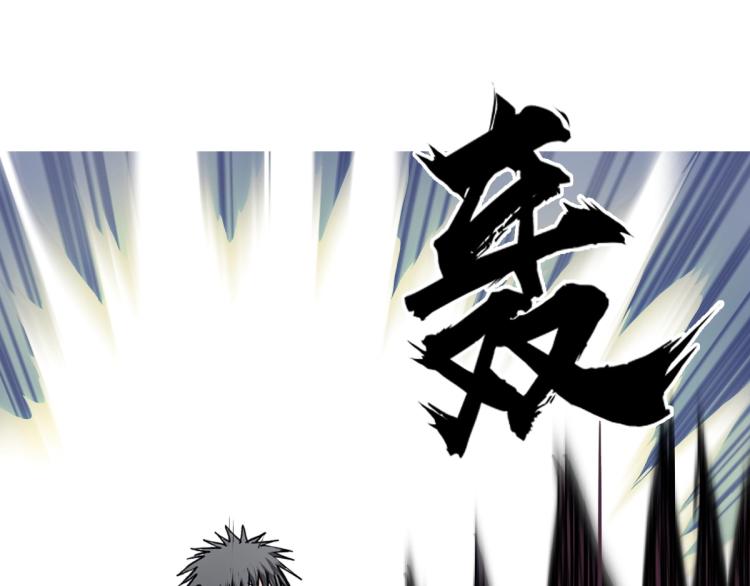 第237话 目标！祖洲！109