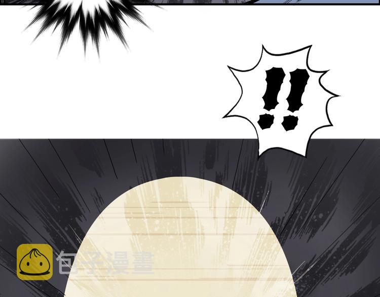 第210话 扮????吃????92