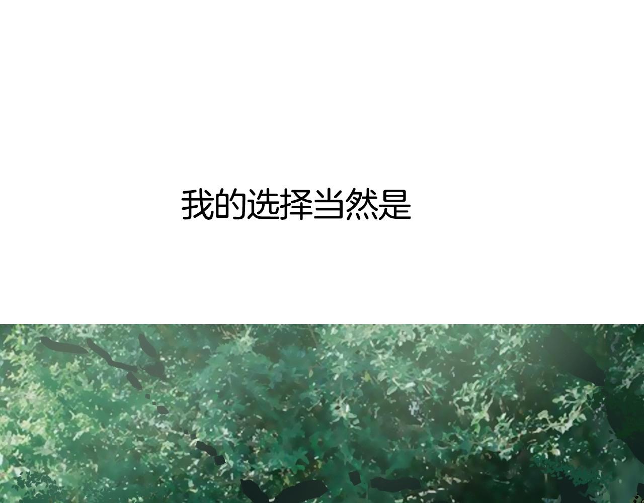 第295话 回归地球4