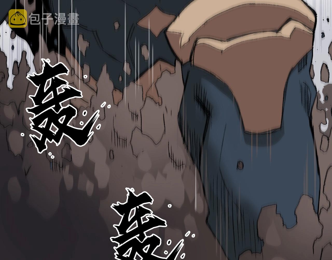 第299话 它界诸天64