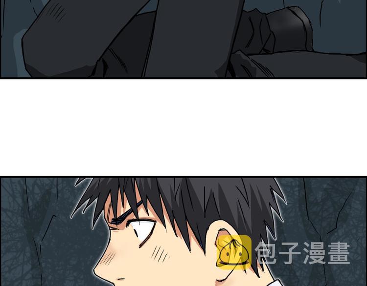 第154话 魂斗炼狱67