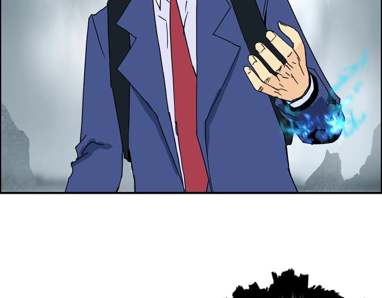 第154话 魂斗炼狱115