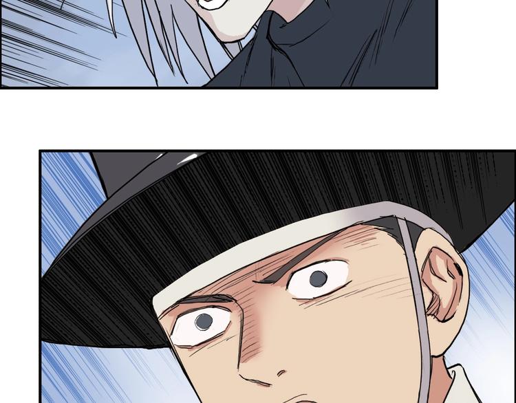 第206话 正义的老阴X15