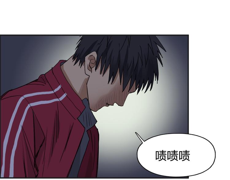 第96话 星级强者14