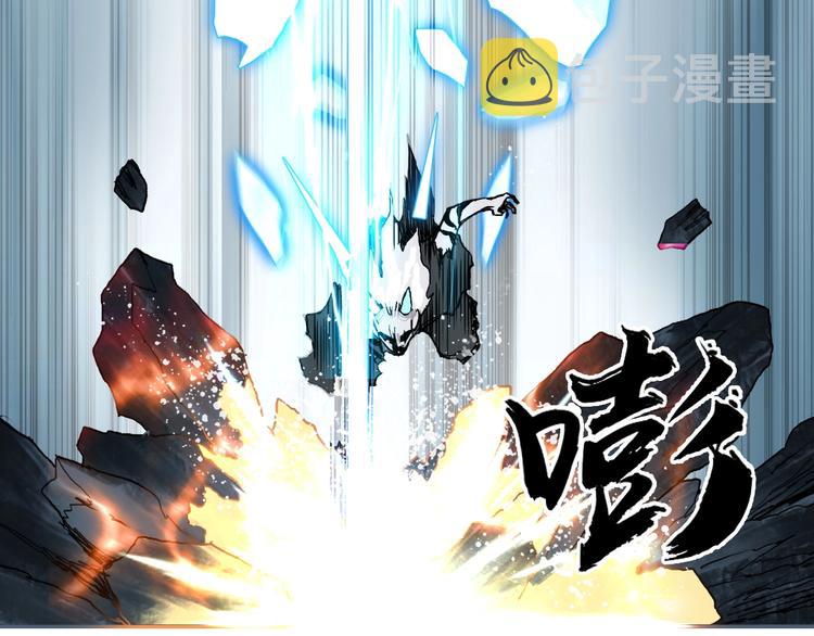第230话 我的后背交给你了！58