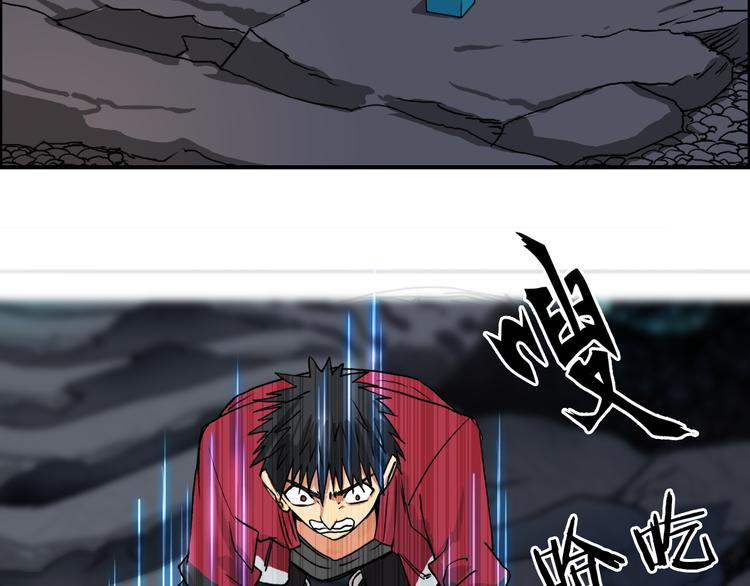 第106话 灵魂之桥125
