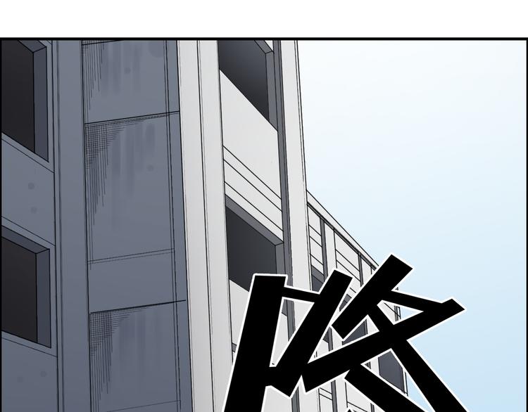 第21话 女神经病？39