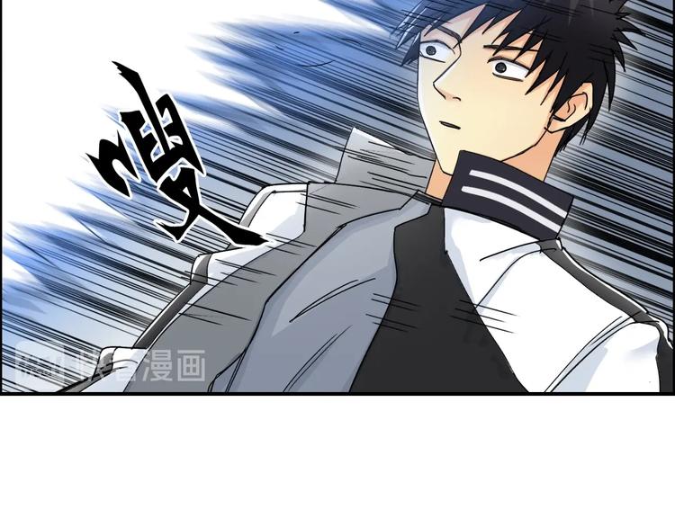 第145话 烈风斗士27
