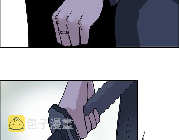 第174话 这波报酬合情合理74