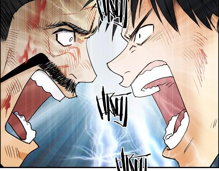 第70话 守护58