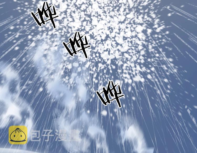 第204话 趁火打个劫119