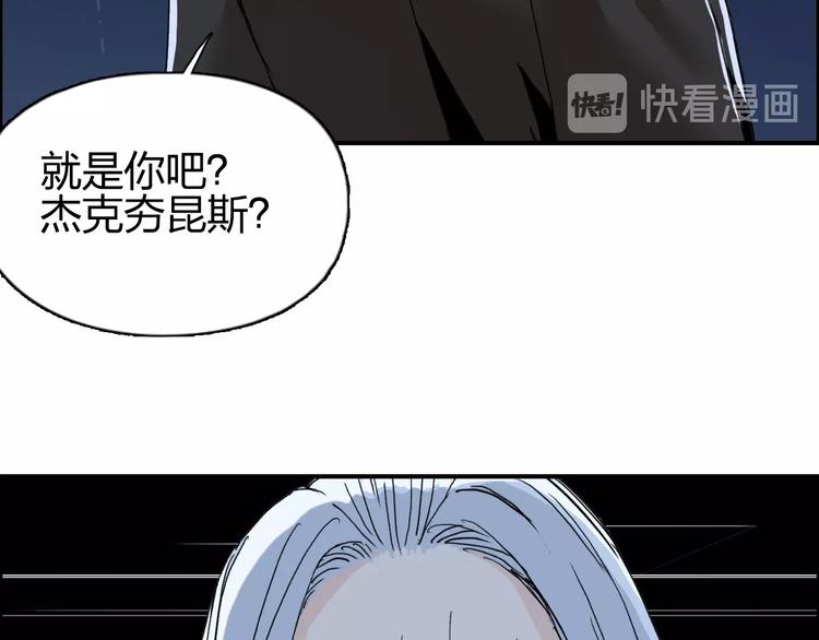 第135话 雷鬼阿含114