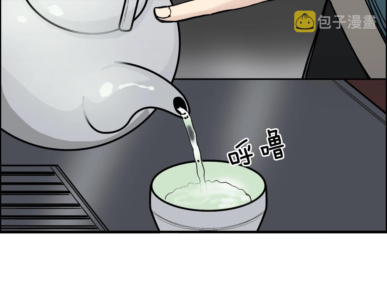 第256话 集合！准备搞事！61