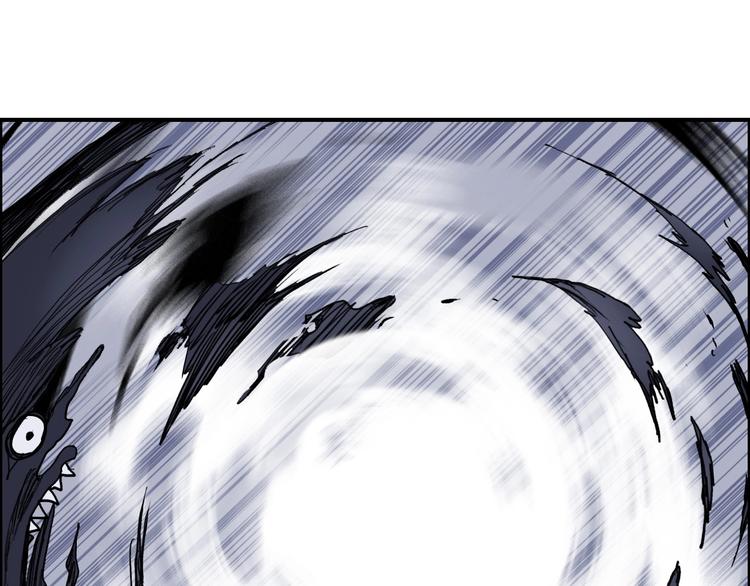 第187话 祸起萧墙 ????75