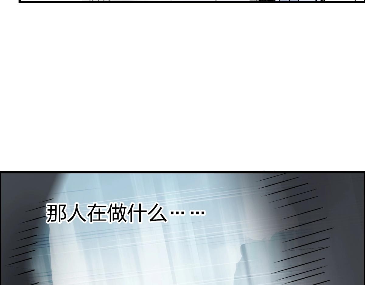 第226话 莽夫的办法134