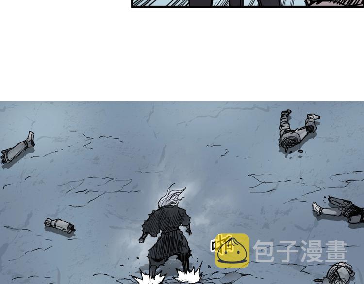第228话 又遇开挂的极限148